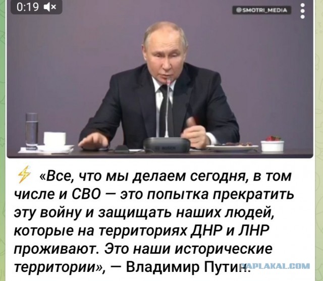 Путин в Санкт-Петербурге. Прямой эфир