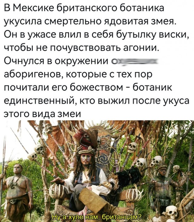 Картинки и мемы, всяко разно - 175
