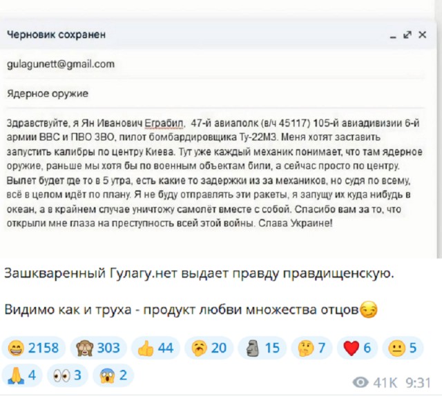 «Придется применить тактическое ядерное оружие для остановки украинского контрнаступления» – экс-глава «Роскосмоса» Рогозин.
