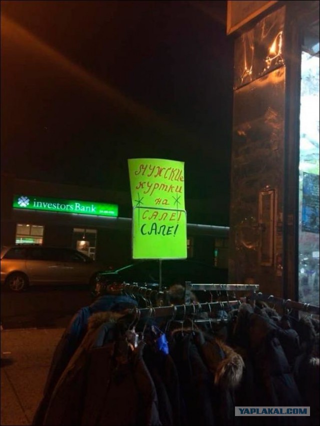 16 ценников с юмором, глядя на которые сразу хочется купить сосиску в полушубке или сало для беззубых