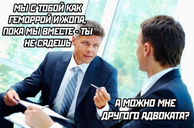 Картинки и мемы для настроения - 181
