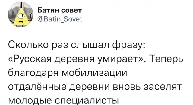 В Госдуму внесли законопроект о штрафах для работодателей за трудоустройство уклонистов