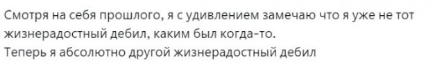 Всего понемногу. От 12.08
