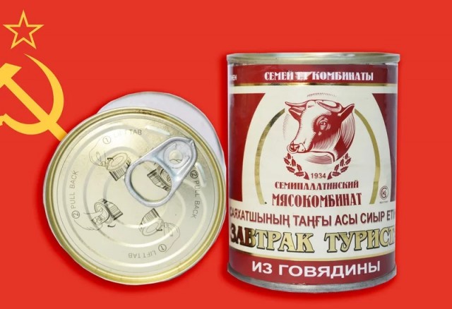 О советских обеденных консервах