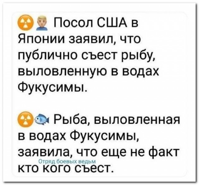 Забавные комментарии из социальных сетей (04.09.23)