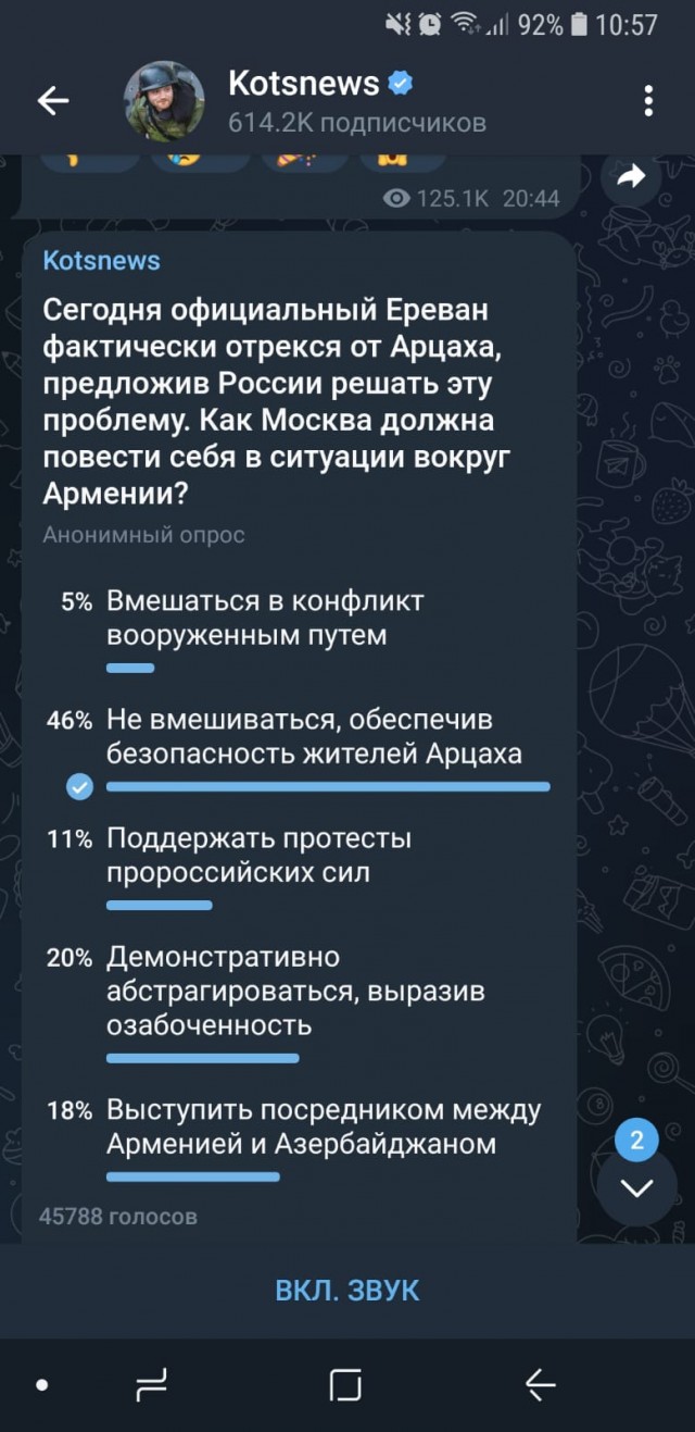Российские миротворцы эвакуировали более 2 тыс. человек мирного населения Нагорного Карабаха
