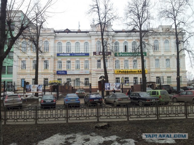 Один день в городе Кирове