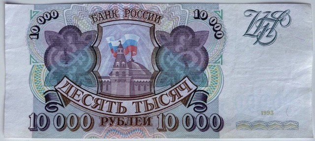 В России появятся новые купюры в 1000 и 5000 рублей