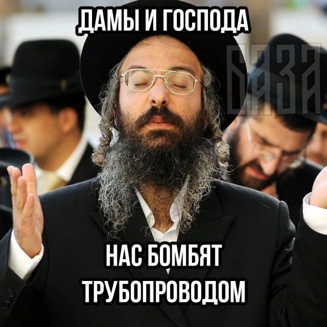 Чёрно-пошлый понедельник для деградантов