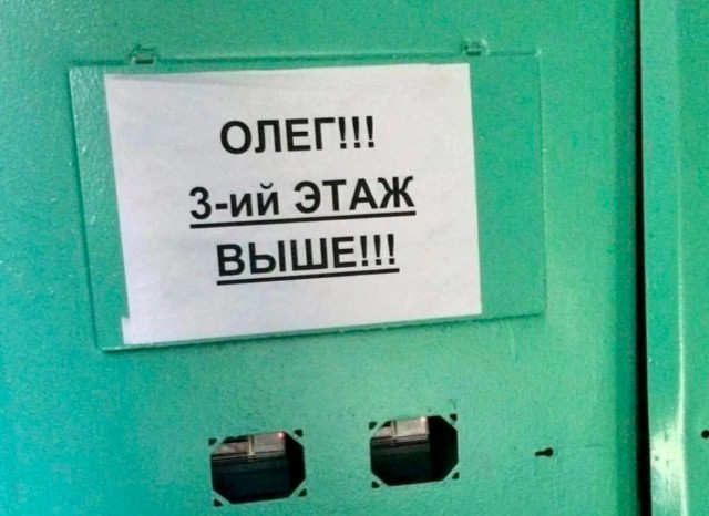 Всего понемногу. От 30.11.23