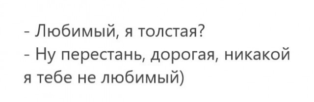 Новый президент Аргентины