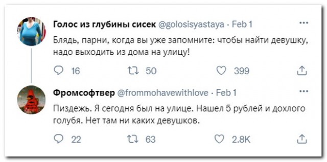 Впр по математике 6 класс. Впр по математике 5 класс 2021 год. Задание на впр по математике 6. Впр 5 класс математика 2021 с ответами. Впр 6 клаас математика 2021.