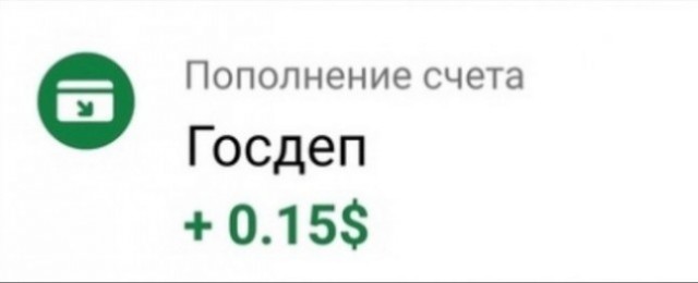 Джо Байден встретился с Юлией и Дарьей Навальными