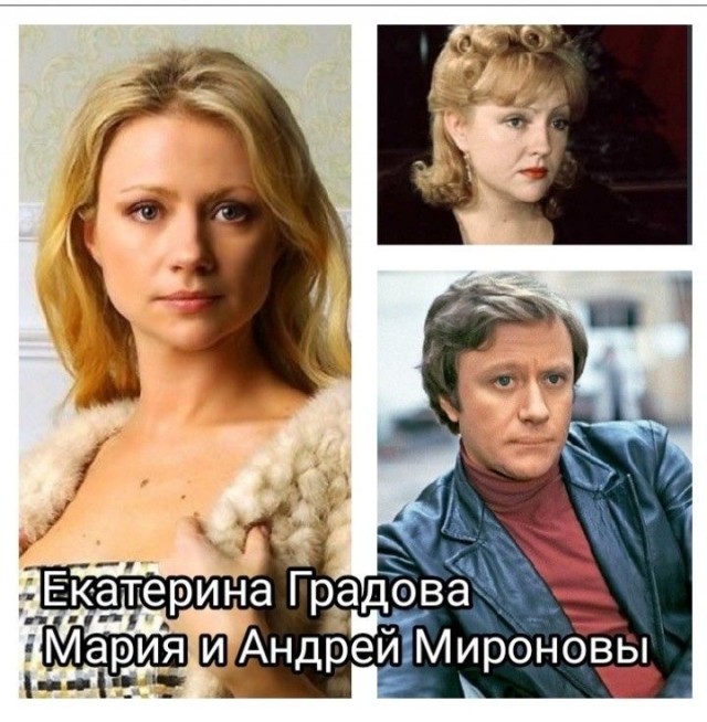 Интересные снимки известных людей 01.04.24