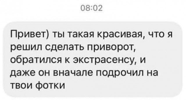 Всего понемногу. От 12.05.2024