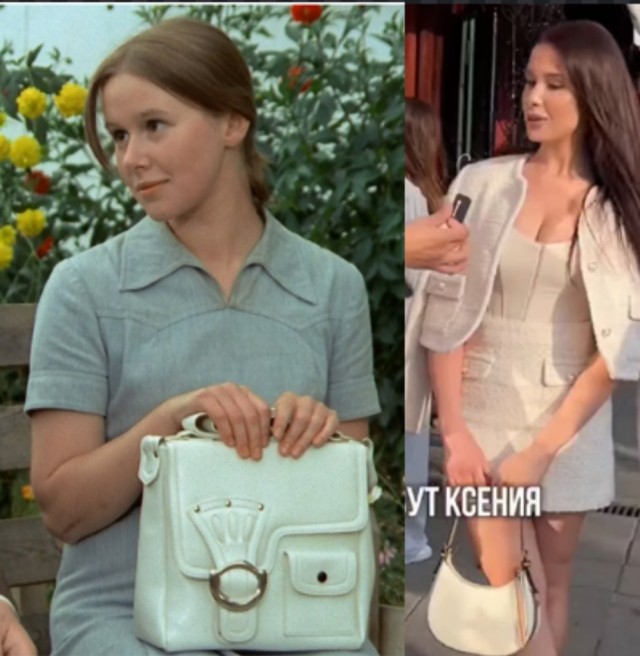 На Патриарших наконец-то обнаружена хорошая девушка