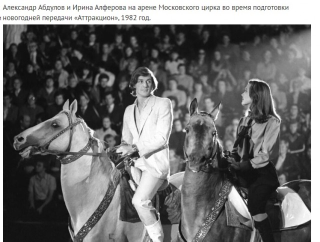 Интересные снимки известных людей 02.06.24
