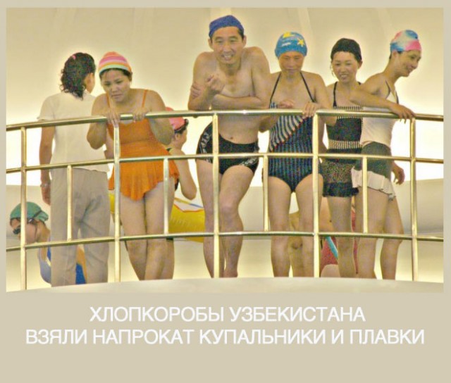 Товарищ Ким Чен Ын