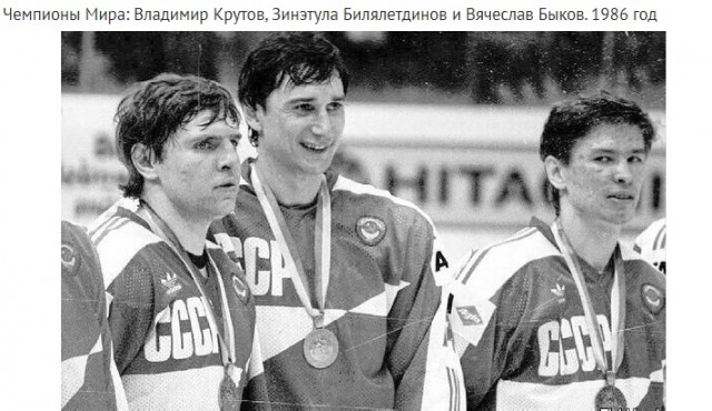 Интересные и редкие ретро-фотографии 10.06.24