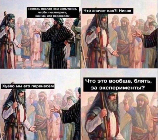 Забавные картинки и шутки из этих ваших интернетов