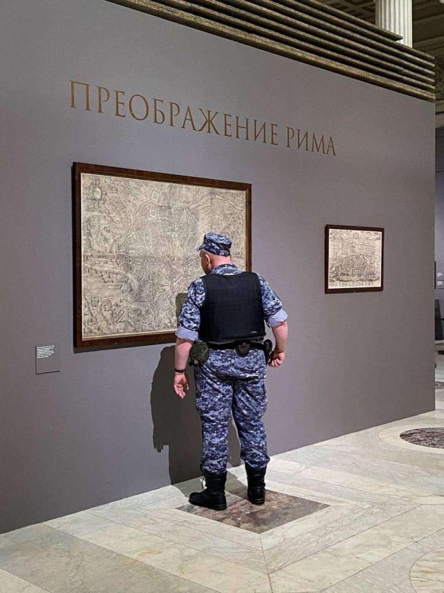 Нуштош 26.06.2024