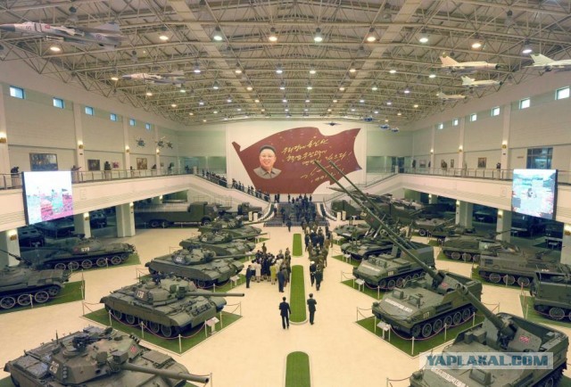 Товарищ Ким Чен Ын