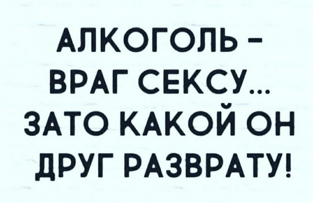 Прикольные и просто красивые картинки 05.07.2024