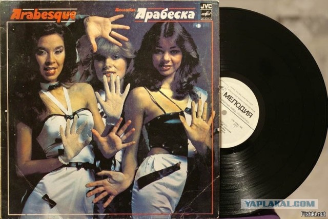 Сандра и 62