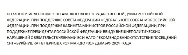 Давайте делиться полезными приблудами