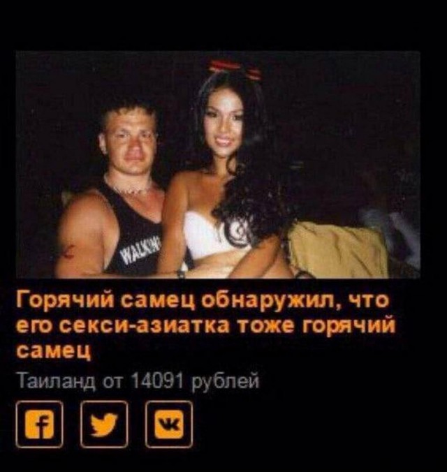 Картинки разные с надписями и без