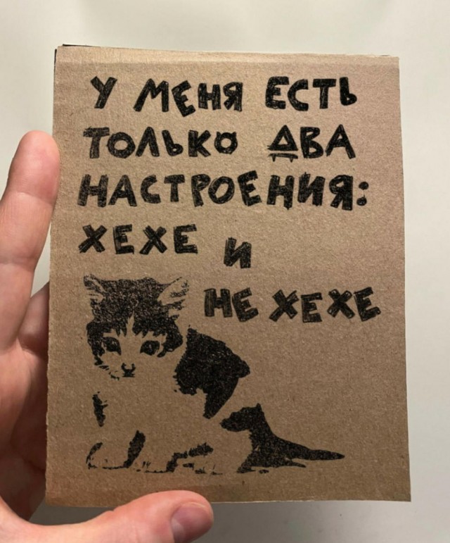 Картинок лопата