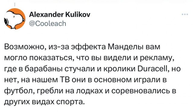 Между кроликами Duracell и Energizer много лет идет нешуточная война