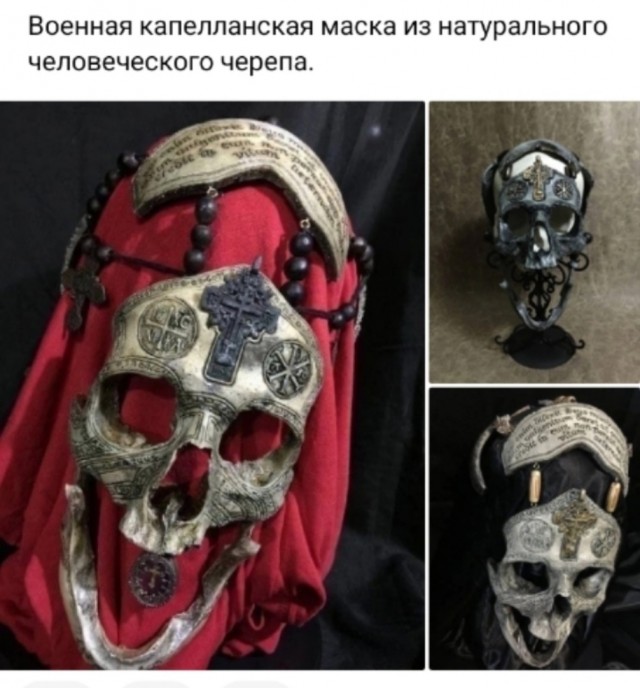Так себе картинки 11.11.24