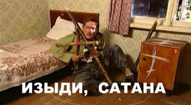 Звучит как невероятно выгодное предложение! (на самом деле нет...)