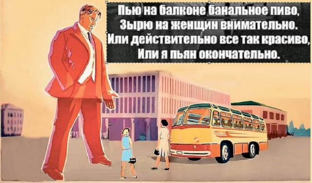 Картинки разные с надписями и без