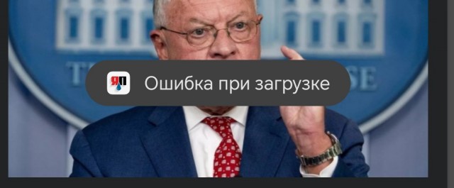 У меня одного так?