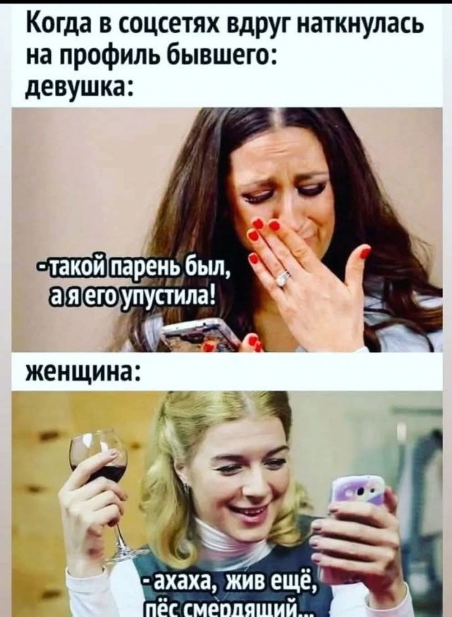 Маленькая пятница 12.02.25