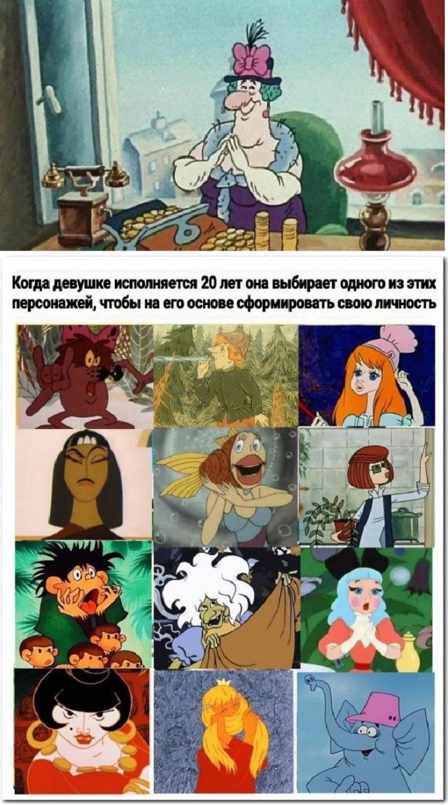 Из мира деградации - 15