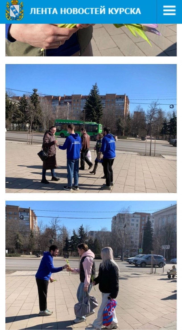 Владимир Путин сегодня провëл совещание на одном из пунктов управления Курской группировкой войск