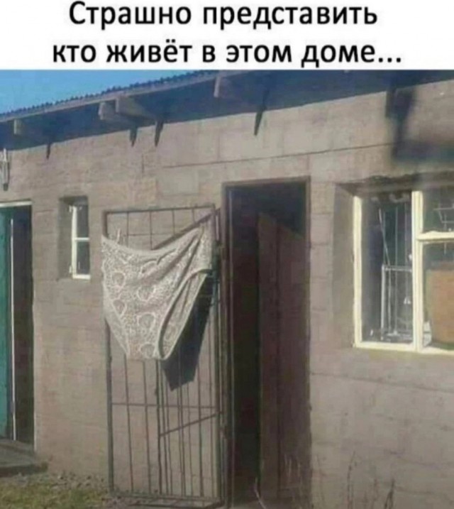 А когда будет восстание машин?