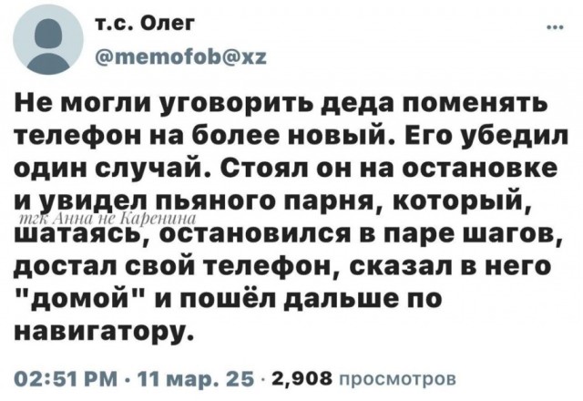 Картинки разные с надписями и без