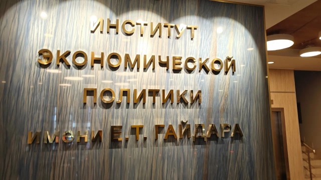 Российские предприятия пока заняли только 2% рынка станков и оборудования