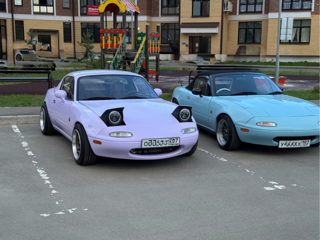 Утибоземой