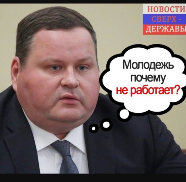 Не хватает медиков и учителей
