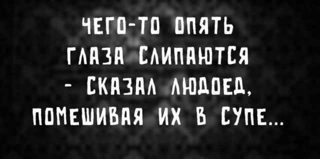Завалялось тут случайно немного забавных картинок