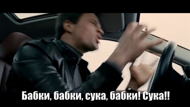 Отказ от жестких решений
