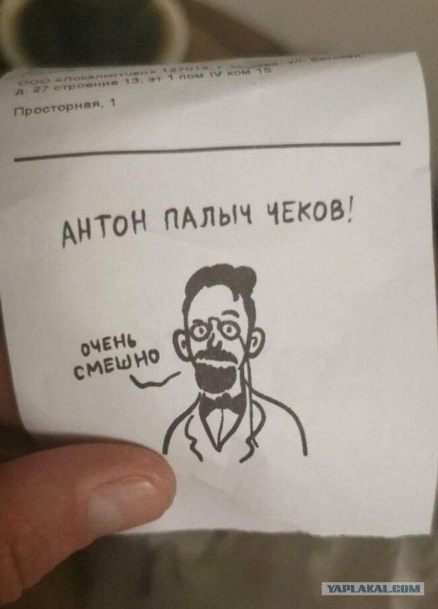Картинки для настроения