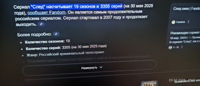 Старенькие сериальчики, которые можно пересмотреть