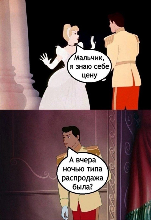 Картинки для деградации 48 (разной степени свежести)