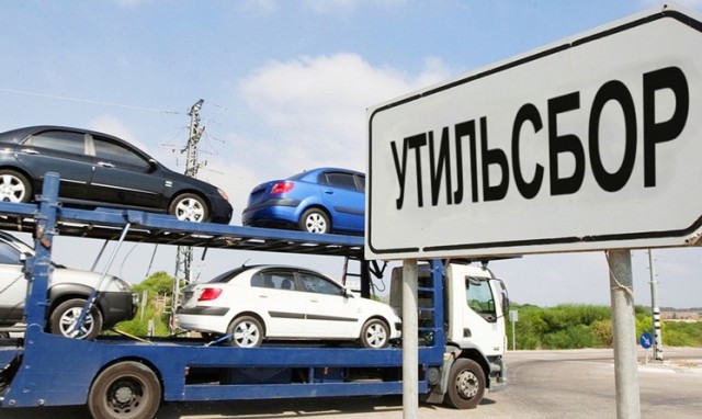 Авто не роскошь, а средство передвижения